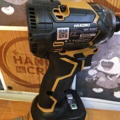 ハイコーキ HIKOKI WH36DC インパクトドライバー 36V 本体のみ 限定色 