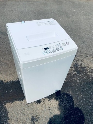 EJ216番⭐️ELSONIC電気洗濯機⭐️