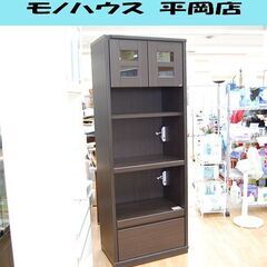 使用頻度少 ニトリ レンジボード アカツキ 幅70×奥45×高191cm ダークブラウン 食器棚 レンジ台 キッチンボード 札幌市 清田区 平岡 レンジボード (アカツキ 70RB DBR) | ニトリネット【公式】 家具