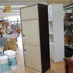 使用頻度少 ニトリ レンジボード アカツキ 幅70×奥45×高191cm ダークブラウン 食器棚 レンジ台 キッチンボード 札幌市 清田区 平岡 レンジボード (アカツキ 70RB DBR) | ニトリネット【公式】 家具