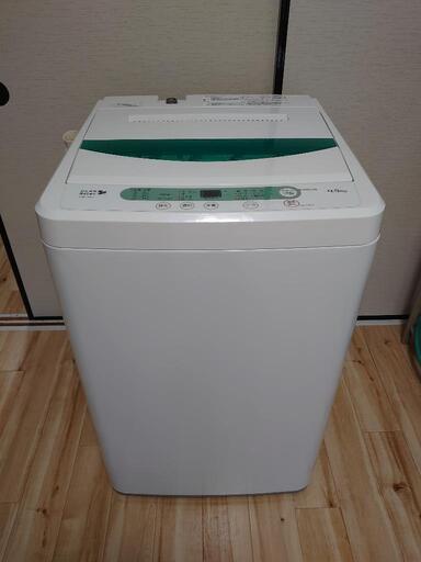ヤマダ電気 2018年製 4.5kg 洗濯槽分解洗浄済 全自動洗濯機 配送料1000円