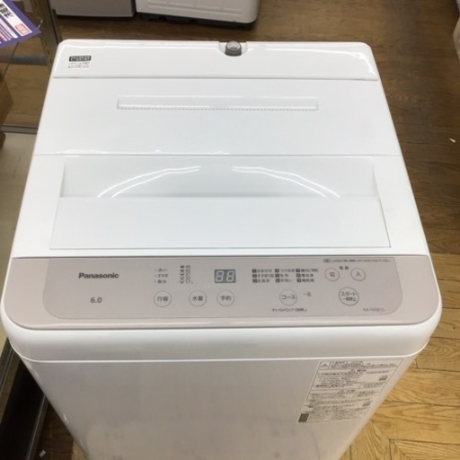 #G-54【ご来店頂ける方限定】Panasonicの6、0Kg洗濯機です