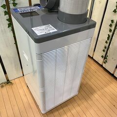 愛品館八千代店】KODEN21年KSM250Dスポットエアコン②