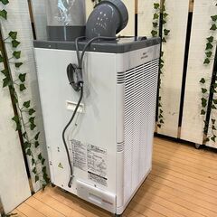 愛品館八千代店】KODEN21年KSM250Dスポットエアコン②
