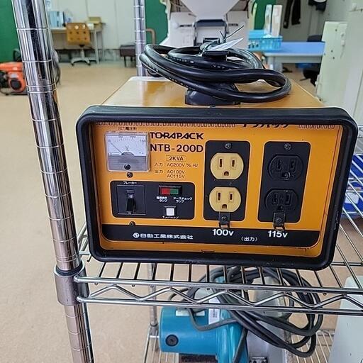 変圧器　電源AC200V
