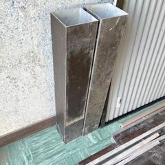 ●アルミの角材などセット●