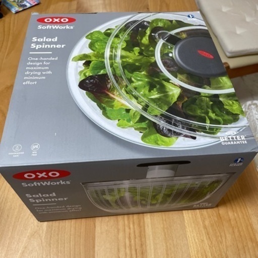 OXO オクソ　サラダスピナー　大