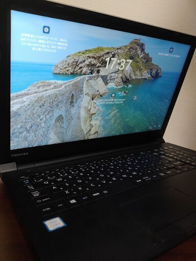 東芝　2019年モデル　高性能4コア8スレッド8世代i5　メモリ大容量16G 高速新品SSD480　軽量薄型スリムモデル　 Wifi対応