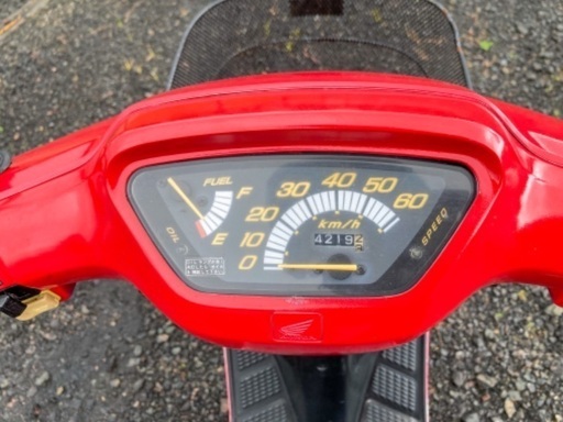 SOLD* Honda Dio AF18, with documents, in working condition, 1989 model. - YouTube