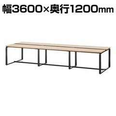  【受け渡し予定者決定済み】(定価 17万円)ミーティングテーブル パーテーション付き