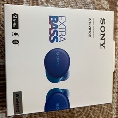 SONY ソニー WF-XB700 ワイヤレス　EXTRA BASS