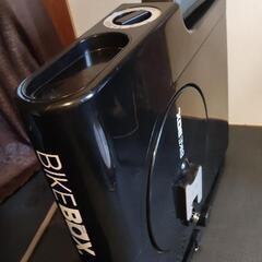 バイクボックス  BIKEBOX 黒【箱入り】