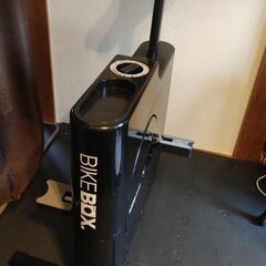 バイクボックス  BIKEBOX 黒【箱入り】