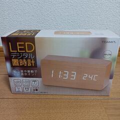 LEDデジタル置時計 ナチュラル