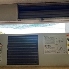 菜庫　さいこ　保冷庫　玄米　野菜　家庭菜園　シズオカ　静岡製機