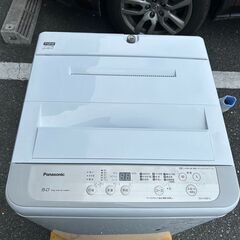 洗濯機 パナソニック 2019年 5kg NA-F50B13 せんたくき【安心の3ヶ月保証