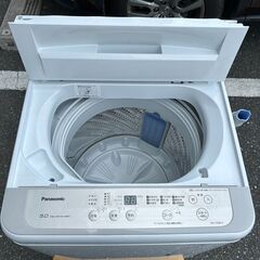 洗濯機 パナソニック 2019年 5kg NA-F50B13 せんたくき【安心の3ヶ月保証
