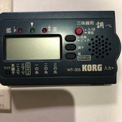 KORG 三味線用チューナー　値下げ致します