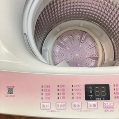 売約済み【BY REUSE 霧島国分新町店 出張買取•見積完全無料¥0】Haier 全自動洗濯機 2016年製 売約済み【BY REUSE 霧島国分新町店 出張買取•見積完全無料¥0】Haier