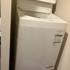 【東芝】ZABOON  全自動洗濯機 8.0㎏  AW-8D6