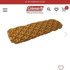【値下げ】コールマン　新品　未使用品　ソロキャンプ6点セット