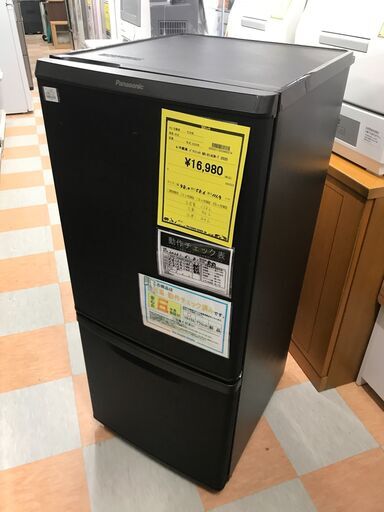 冷蔵庫 パナソニック NR-B14CW-T 2020年製 ※動作チェック済/当店6ヶ月保証