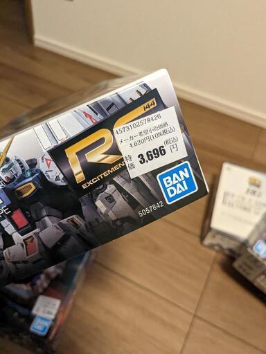 プラモデル まとめ売り バラ売り不可 - 模型、プラモデル 