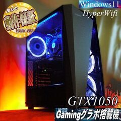 【☆涼～氷温色☆メモリー増量中　エコ仕様ゲーミングPC】ヴァロラント・Apex◎現品組み上げ製造管理番号：0703JPY2 ☆涼～氷温色☆メモリー増量中 エコ仕様ゲーミングPC】ヴァロラント
