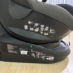 美品】エールべべ クルット 5i プレミアム ブラックラテ