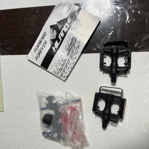 highland】サビ等あり 修理すれば使えます