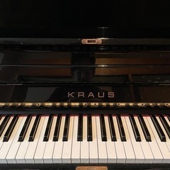 KRAUS ピアノ　