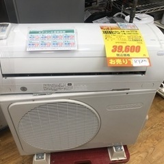 コロナ製☆2019年製冷暖房兼用エアコン☆3カ月間保証付き☆取付手配可能