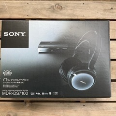 SONY MDR-DS7100 ヘッドホン2台