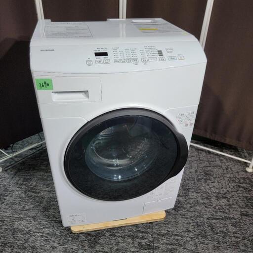 ‍♂️h050806売約済み❌3690‼️お届け\u0026設置は全て0円‼️最新2021年製✨アイリスオーヤマ 8kg/3kg ドラム式洗濯機