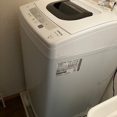 HITACHI (日立) 全自動電気洗濯機 NW-50E 5.0...