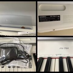 CASIO/カシオ 電子ピアノ Privia ホワイトウッド調 88鍵 PX-750WE 2013 
