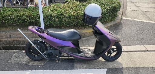 アドレス V50 address v50 原付 ロンホイ 車高短 - pa-ternate.go.id