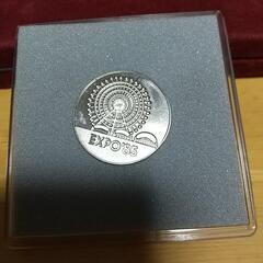 エキスポ85記念メダル