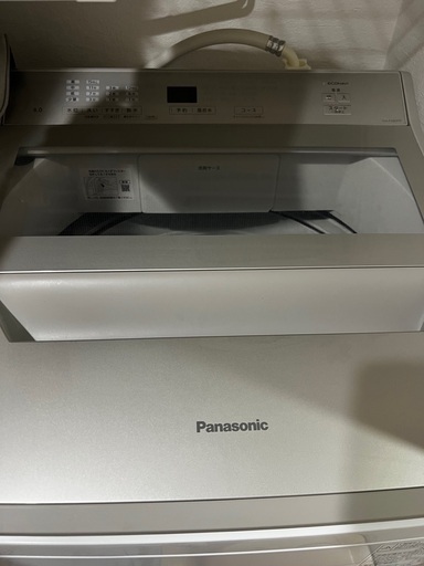 洗濯機 Panasonic パナソニック NA-FA80H9 全自動洗濯機 洗濯8kg
