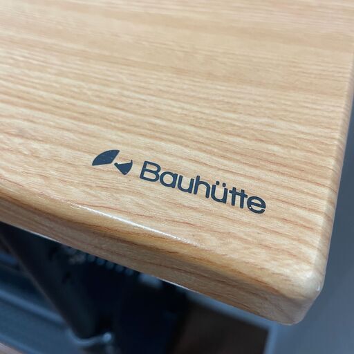 Bauhutte バウヒュッテ ゲーミングデスク エクステンションデスク