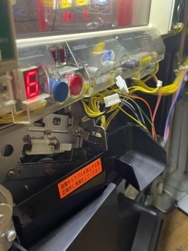 家庭用電源 押忍！番長2 実機 (コイン不要機・データカウンター付)