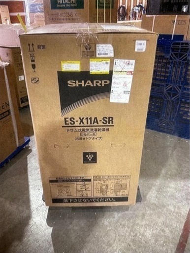 SHARP ES-X11A-SR ドラム式電気洗濯乾燥機