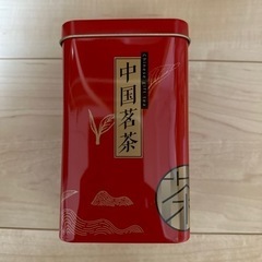 中国茶の空き缶【決定】