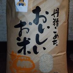 【受渡者決定】生活応援 【実質0円】10kgお米 差しあげます♪