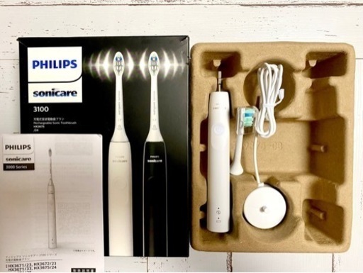 PHILIPS sonicare HX3675/24 新品未使用