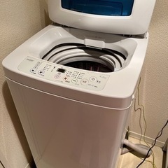 洗濯機　0円　お譲りします