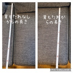 定価35万♡ダイニングソファーテーブルセット KARE リビングハウス