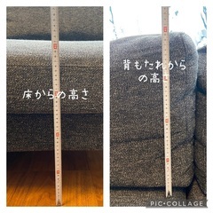 定価35万♡ダイニングソファーテーブルセット KARE リビングハウス