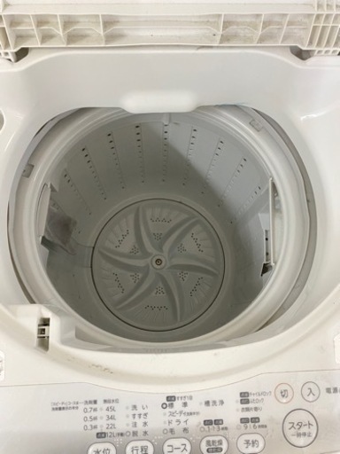北九州市内配送無料　保証付き　東芝 TOSHIBA AW-42SM [簡易乾燥機能付き洗濯機（4.2kg） ピュアホワイト]
