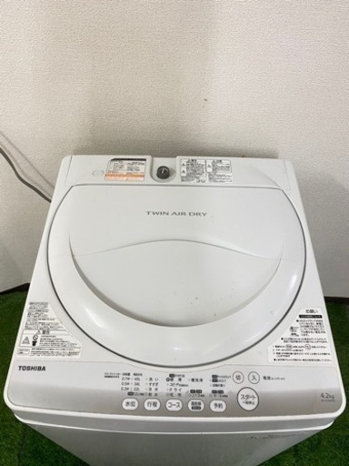 北九州市内配送無料　保証付き　東芝 TOSHIBA AW-42SM [簡易乾燥機能付き洗濯機（4.2kg） ピュアホワイト]